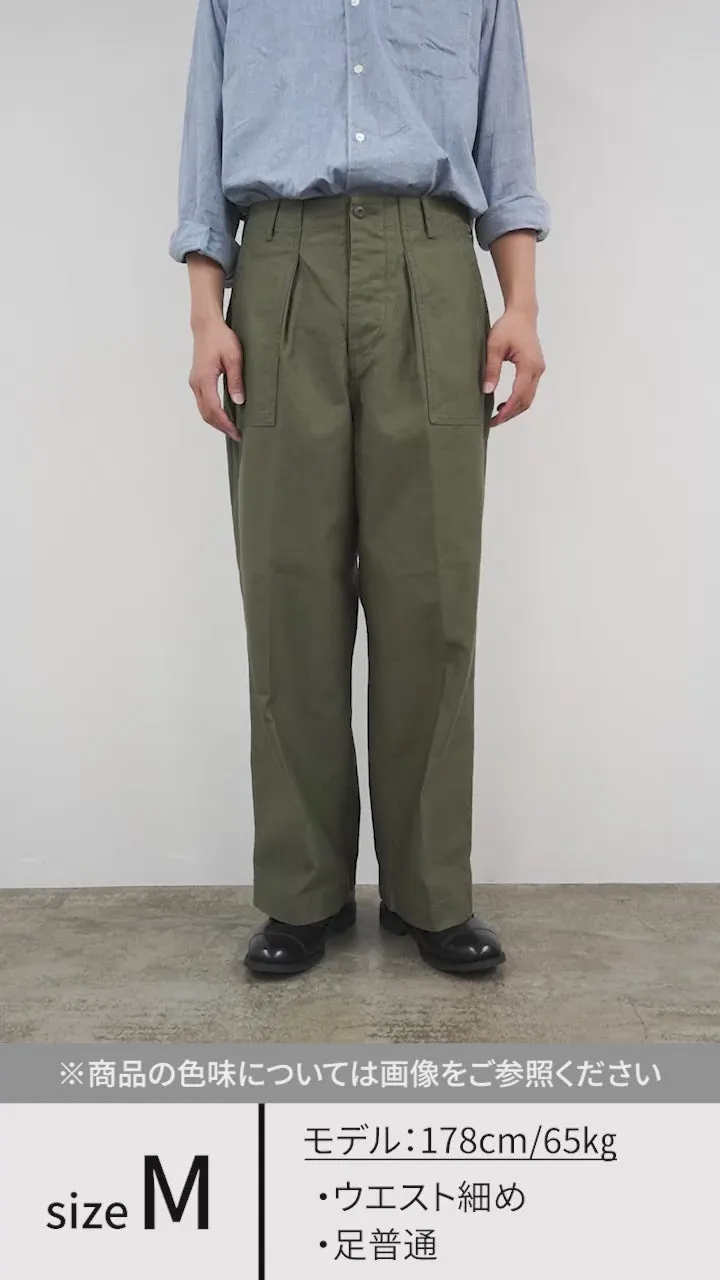 D.C.White / Pantalones anchos de fatiga